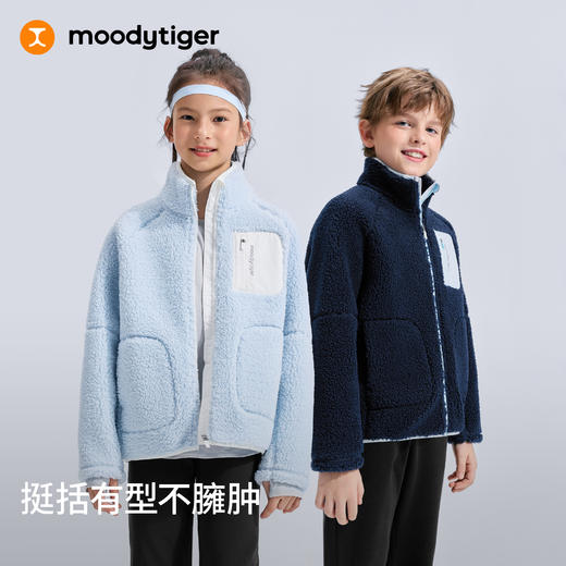 moodytiger儿童保暖立领羊羔摇粒绒外套拉链厚款上衣54510411【DR】 商品图2