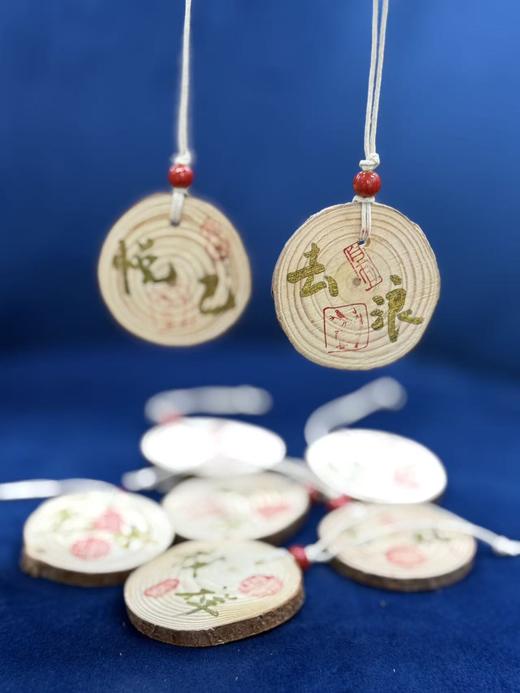 雪松木精油扩香木片 商品图5