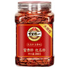 388g旭东大片红瓜子百里挑一瓜子五香味罐装咸味红皮瓜子婚庆 商品缩略图0