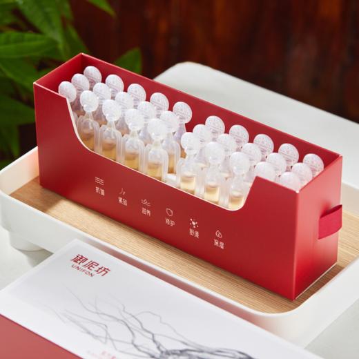 御泥坊黑参胶原次抛精华|东方专研黑参精粹，促生6大胶原，解决松垮皱 商品图1