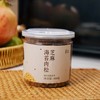 【2罐减11元  4罐减25元，6罐减39元】【定制 芝麻海苔肉松 】  每罐100g  无添加剂防腐剂 新鲜制作 可以当零食吃 可搭配各类点心 拌粥  大人小孩都爱湖州仓 商品缩略图1