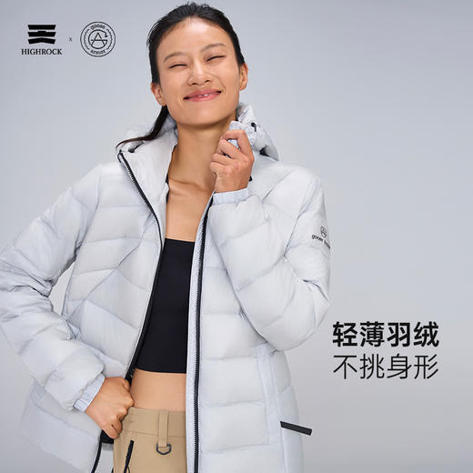 天石鹅铠甲秋冬鹅绒羽绒服女款收腰显瘦短款百搭连帽保暖G338 商品图3