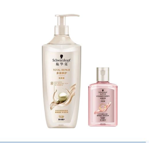 施华蔻（Schwarzkopf）多效修护洗发露400ml+60ml旅行装（香型随机） 商品图0