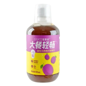 【超市】轻果姿益生元西梅纤维果饮500ml