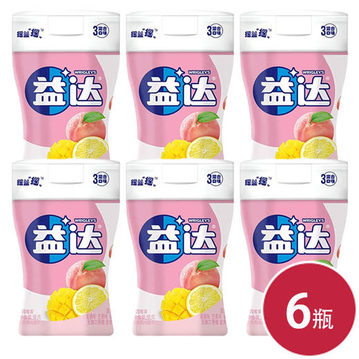 益达混合水果70粒瓶装*6(6923450659861) 商品图0