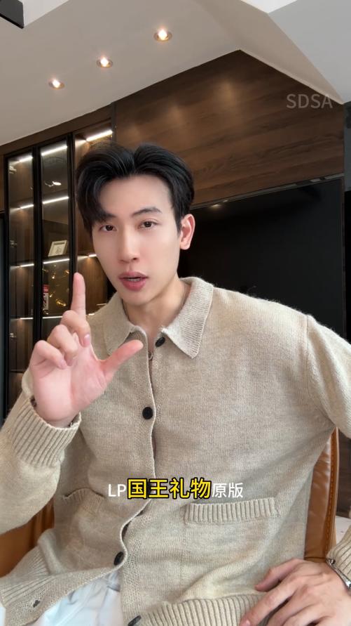 72536SDSA男士秋冬新款痞帅男装基础款复古毛衣简约纽扣翻领开衫针织衫 商品图0