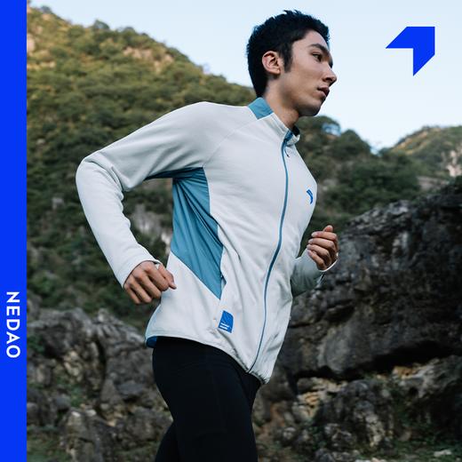 内道聚能卷立领拼接外套透气男士马拉松跑步外套 商品图0