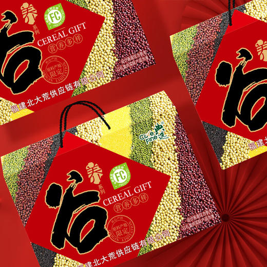 北大荒典选礼盒-谷养礼盒2010g 商品图4