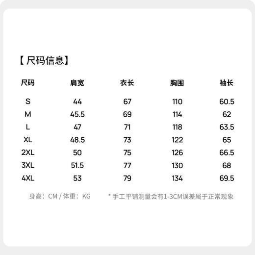 【冲锋系列&防水】圣得西男女同款2025秋新款户外轻暖连帽棉服 商品图5