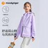 moodytiger25年新品儿童柔软舒适暴雨级防护冲锋衣【天赋】53514005 商品缩略图1