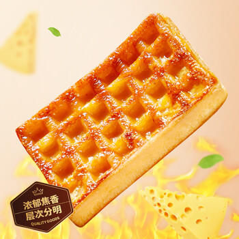 丹夫岩烧芝士华夫饼455g/盒 芝士力量早餐面包点心下午茶蛋糕量版装 商品图4