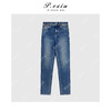 04-3潘依绣丁丁宠粉PanYiXiu/潘依绣【显瘦天菜】水洗四面弹修身显瘦铅笔牛仔裤 S9633 商品缩略图1