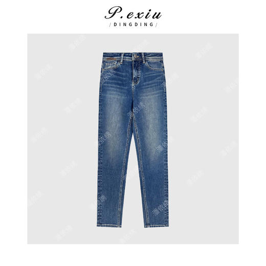 04-3潘依绣丁丁宠粉PanYiXiu/潘依绣【显瘦天菜】水洗四面弹修身显瘦铅笔牛仔裤 S9633 商品图1
