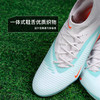 小李子NIKE耐克PHANTOM中端高帮FG/MG混钉足球鞋成人男IQ4158-300 商品缩略图3