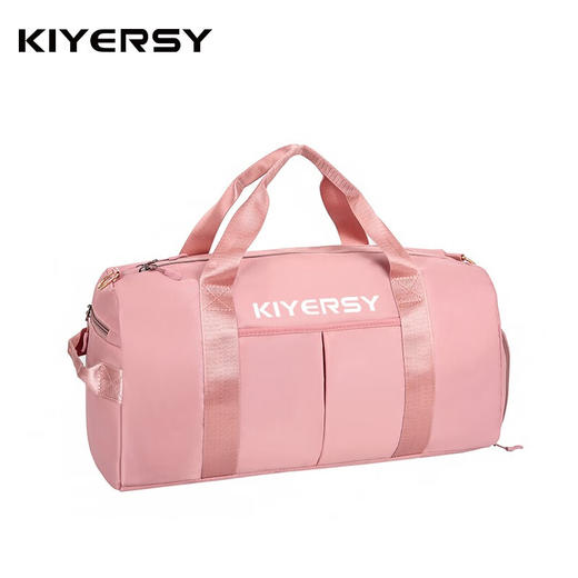 凯亚仕（KIYERSY）时尚运动健身包KYS-B8911 粉红色 商品图4