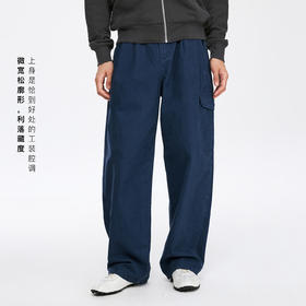 oneup珠帆洗水工装裤（男女同款）