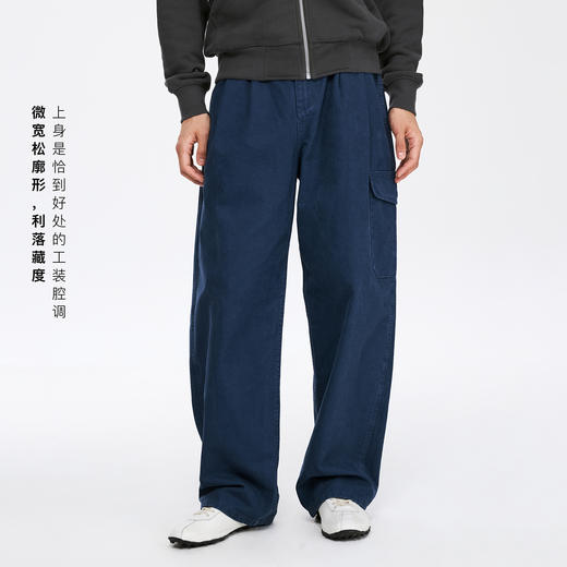 oneup珠帆洗水工装裤（男女同款） 商品图0