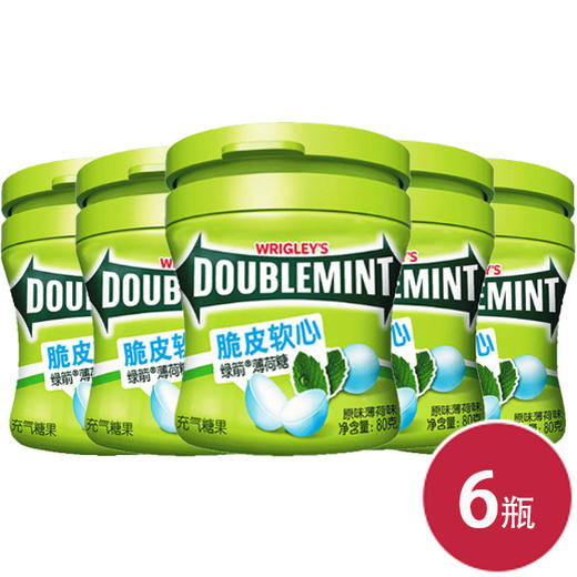 绿箭脆皮软心薄荷糖原味薄荷80克瓶装*6(6923450690642) 商品图0