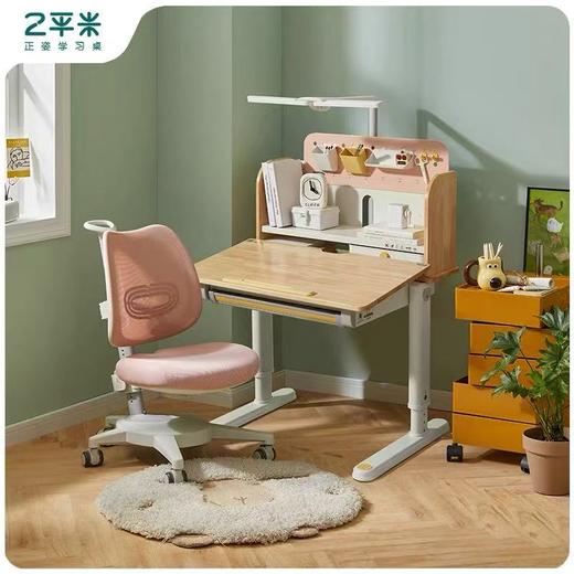 【80*68厘米尺寸】2平米进取4.1学习桌单桌小户型家居首选 商品图0