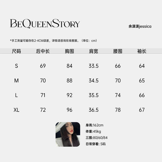 余潇潇【露丝茶话会】时尚精致立体花型黑色丝绒拼接蕾丝连衣裙 商品图1