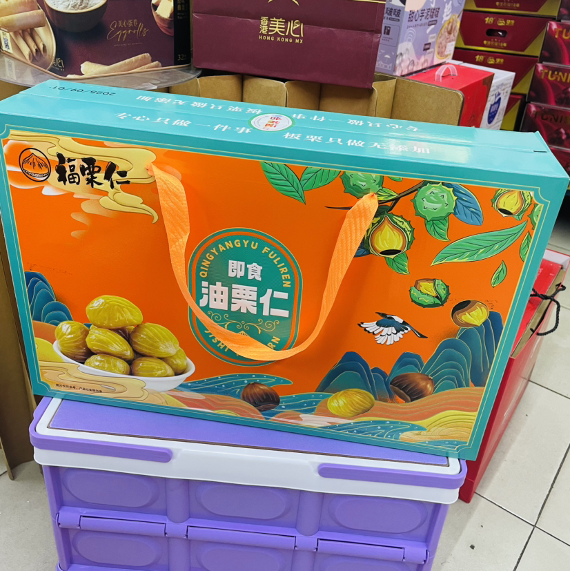 【即食油栗仁/板栗纯仁】最新日期，独立真空包装，办公室补充能量必备，这款不齁甜，板栗味正甘甜不噎人