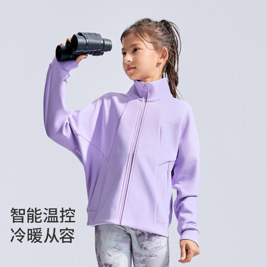 moodytiger儿童外套舒适户外运动上衣51510401/31210401【合并DR】 商品图4