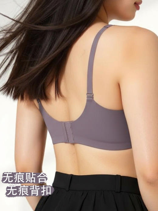 哈瓦塔运动果冻条胖妹大款文胸 H350160 商品图2