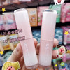 1216-水嫩沁润护唇膏 商品缩略图2