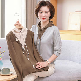 W550-5805-83-138 2025新款妈妈秋装卫衣中年女洋气连帽小衫中老年女春秋针织打底衫