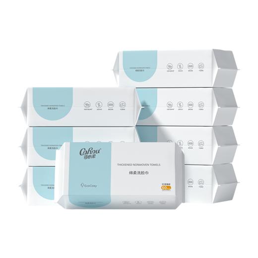可心柔（COROU）婴儿棉柔巾干湿两用宝宝洗脸巾加厚新生儿抽取60抽8包 8包 大尺寸60抽8包MJ60-8 商品图4