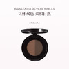 品牌直发 ANASTASIA BEVERLY HILLS 双色眉粉 1.6g 深棕/巧克力色/灰棕色/浅棕色/乌木黑色/灰褐色/可可棕色 商品缩略图7