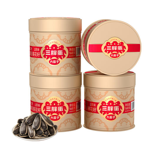 三胖蛋高端系列168g罐装组合（原香/清香） 商品图1