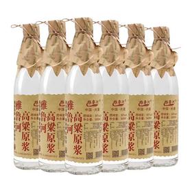 【白酒】42°雅鲁河高粱原浆白酒500ml/瓶