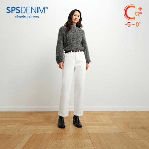 【保暖厚绒小白裤】simplepieces冬新款SPS牛仔女加绒白色直筒裤 商品图0
