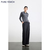 PURE TOUCH女装 25秋冬新款绒毛混纺高腰阔腿裤百搭保暖休闲长裤 商品缩略图1