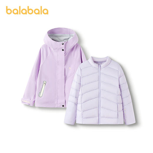 【lab系列】巴拉巴拉童装儿童羽绒服女童冲锋衣防护两件套保暖潮 商品图4