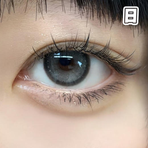 #GlowBlack 玛瑙黑晶 黑灰色 14.2mm【10片装】进口日抛 商品图2