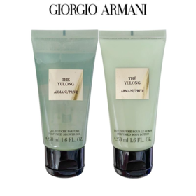 ARMANI/阿玛尼玉龙茶香身体乳50ml+玉龙茶香沐浴露50ml