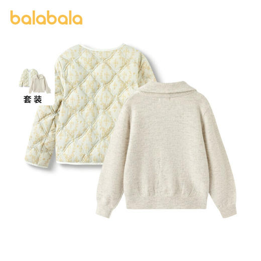 【premium】巴拉巴拉高端线冬季羽绒服羊毛开衫两件白鹅绒羽绒女 商品图1