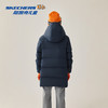 【抄底福利款】Skechers斯凯奇儿童中长款羽绒外套冬季保暖亲子款连帽羽绒服P425K049【HZ】 商品缩略图2