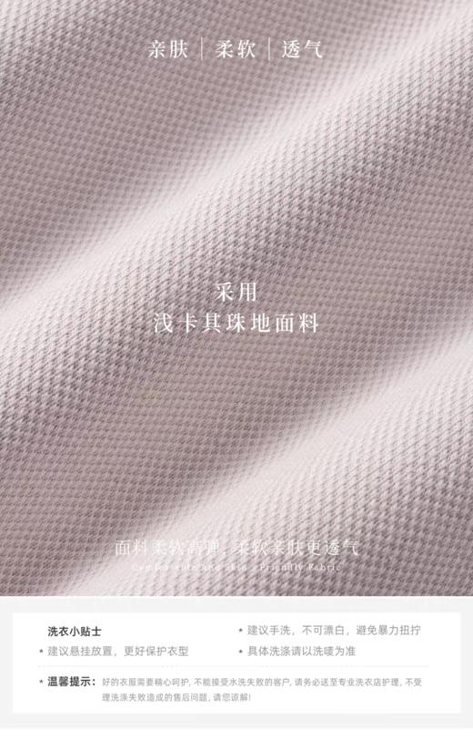 【春上新】8楼LYNN&MILO 琳麦罗女童2025春秋新款亲子休闲外套 套装可两件套上衣长裤裤子 商品图6