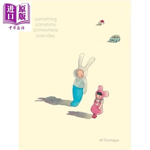 【中商原版】Sasis Sketch Book: Something Sometime Somewhere Everyday 1【Sasi的手帐书】每天某事某处某事1 签名版 商品图0
