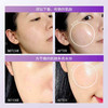 美蒂菲九肽丰盈提拉面膜25ml*5片 商品缩略图3