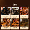 正山堂骏眉中国 六雅天成试饮集 特级红茶正宗六款特色茶叶30g 商品缩略图4