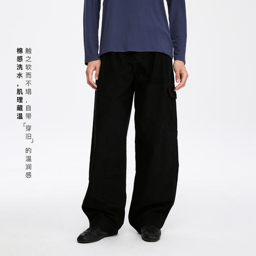 oneup珠帆洗水工装裤（男女同款） 商品图2