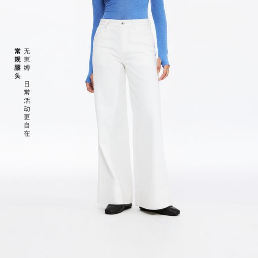 oneup斜纹宽边大阔腿牛仔裤 商品图0