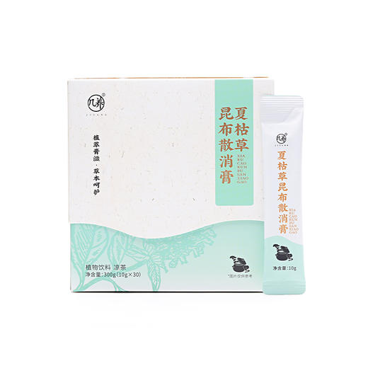 【夏枯草昆布散消膏】几养|护养“双腺”小能手  商品图6