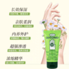 GLYSOMED德国加素美护手霜50g 商品缩略图3