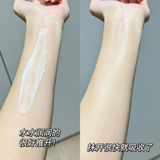 欧舒丹（L'OCCITANE）青提恋樱套装梦谭橙花身体乳沐浴露护手霜身体护理礼盒 手霜30ML 沐浴露身体乳250ML CDF 商品图6