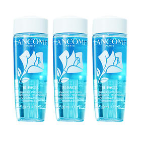 【包税】LANCOME 兰蔻 卸妆液 小样 30ml*3瓶
